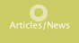Articles/News
